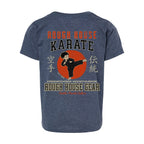 Strike With Honor | Toddler Karate Shirt | ROUGH HOUSE GEAR